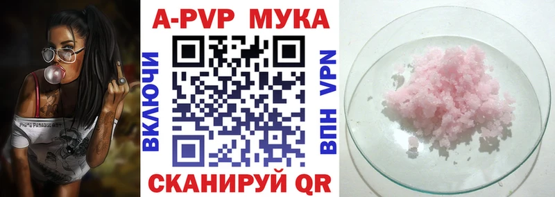 Alpha-PVP СК  Красноуральск 