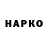 Марки NBOMe 1,8мг Miran 007