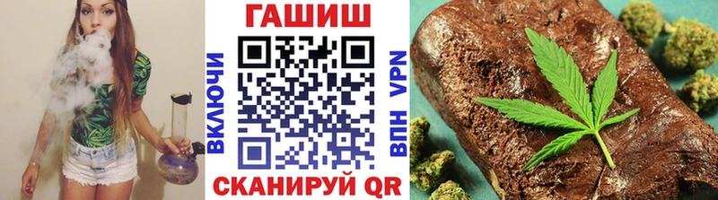 Гашиш VHQ  Красноуральск 