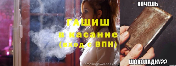 герыч Ладушкин