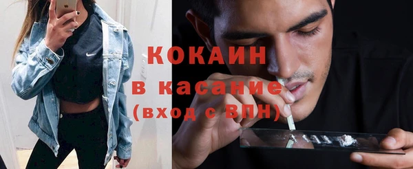 амф Лагань