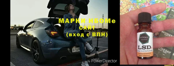 герыч Ладушкин