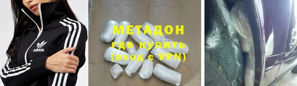 герыч Ладушкин