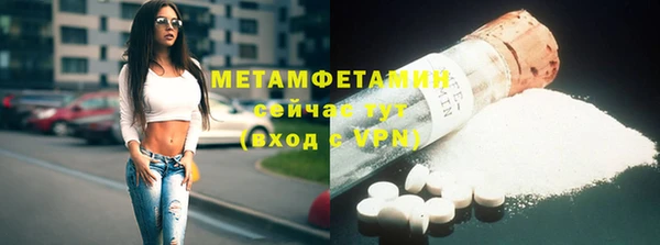амф Лагань