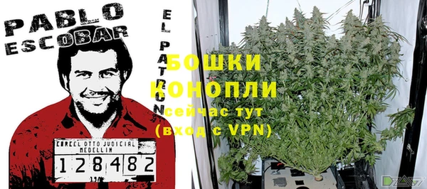 MDMA Лабытнанги