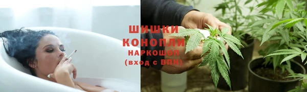 MDMA Лабытнанги