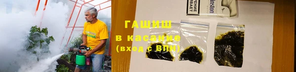герыч Ладушкин