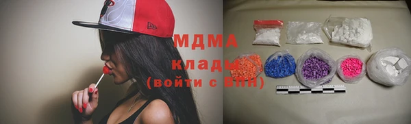 амф Лагань