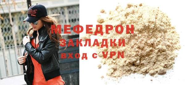 герыч Ладушкин