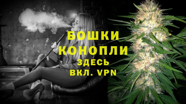 марки nbome Кулебаки