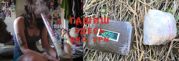 МДМА Кукмор