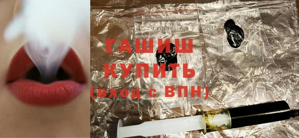 герыч Ладушкин
