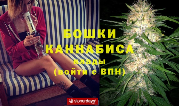 МДМА Кукмор