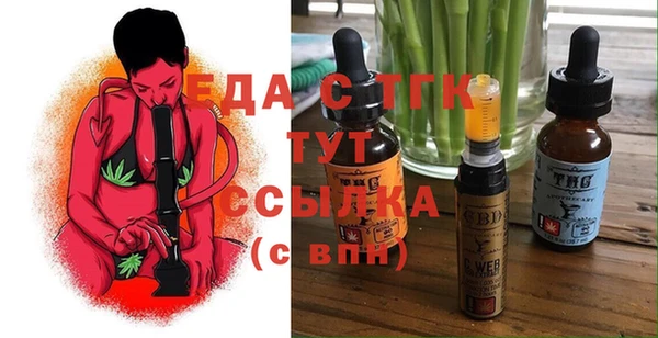 герыч Ладушкин
