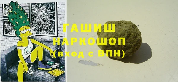 амф Лагань