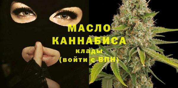 MDMA Лабытнанги