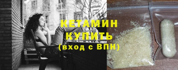 амф Лагань