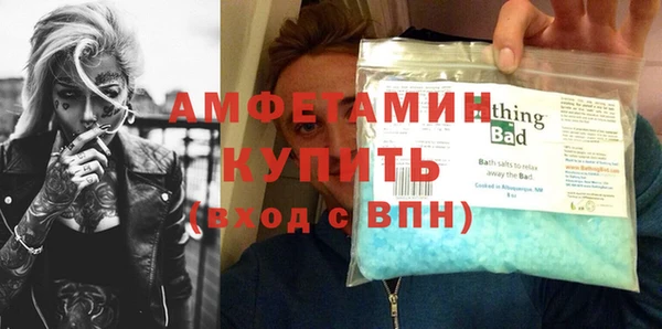 герыч Ладушкин