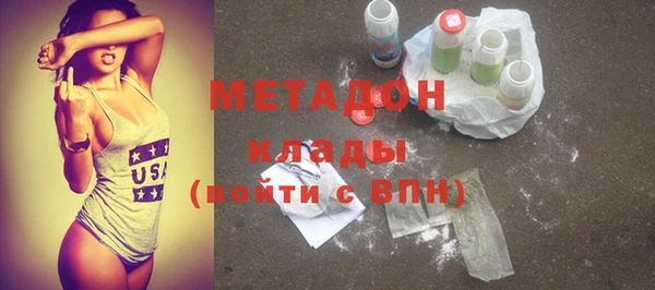 амф Лагань