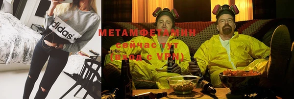 герыч Ладушкин