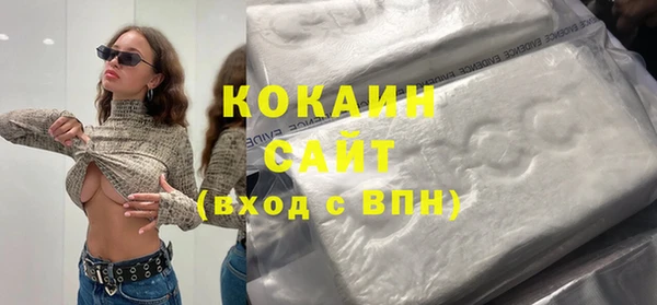 герыч Ладушкин