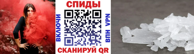 Первитин винт Красноуральск