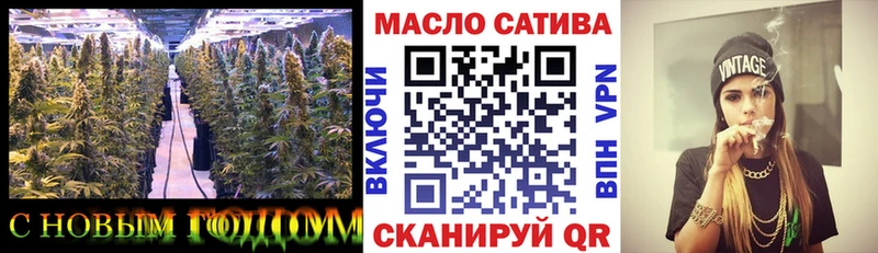 хочу   Красноуральск  мега ссылка  Дистиллят ТГК концентрат 