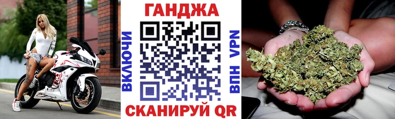 Бошки марихуана THC 21%  это клад  Красноуральск 